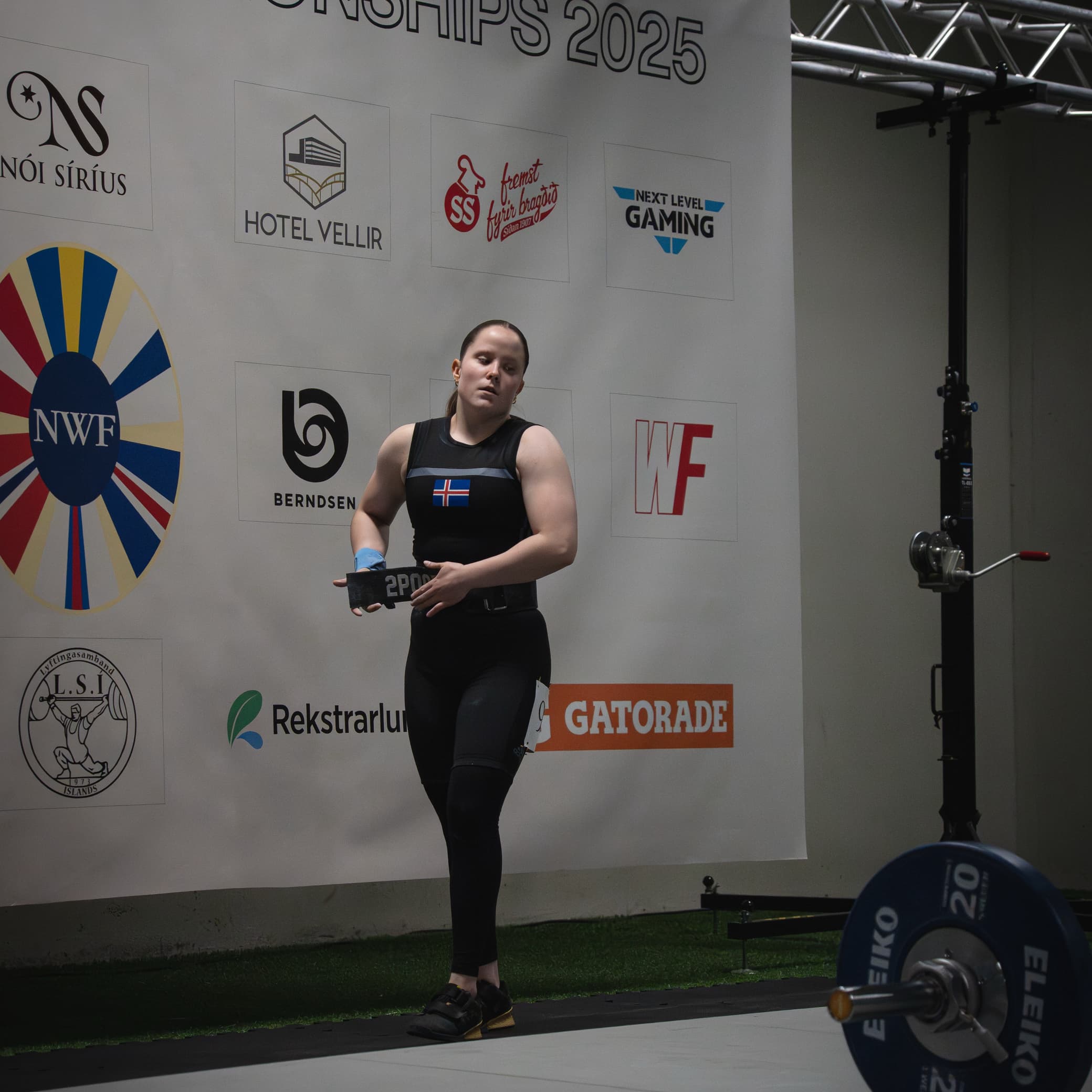 Mynd af Freyja Björt Svavarsdóttir